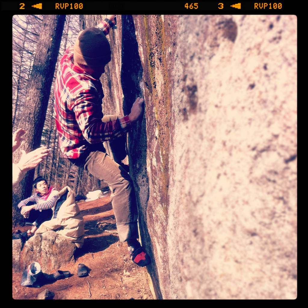 Bouldering Day 20